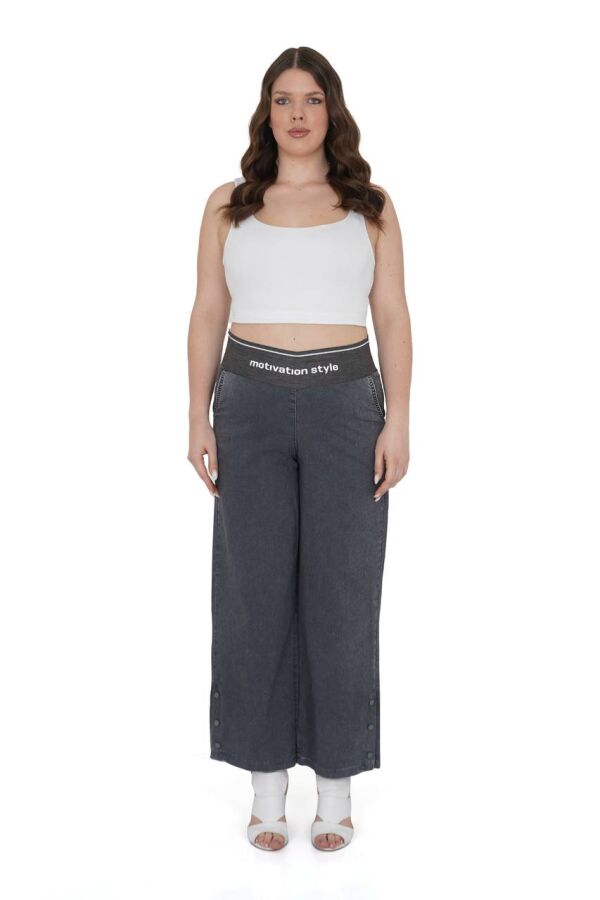 1205 MOTIVATION PANTOLON SIYAH - 1