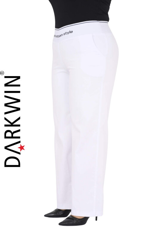 1218-1 MOTIVATION PANTOLON BEYAZ - 3