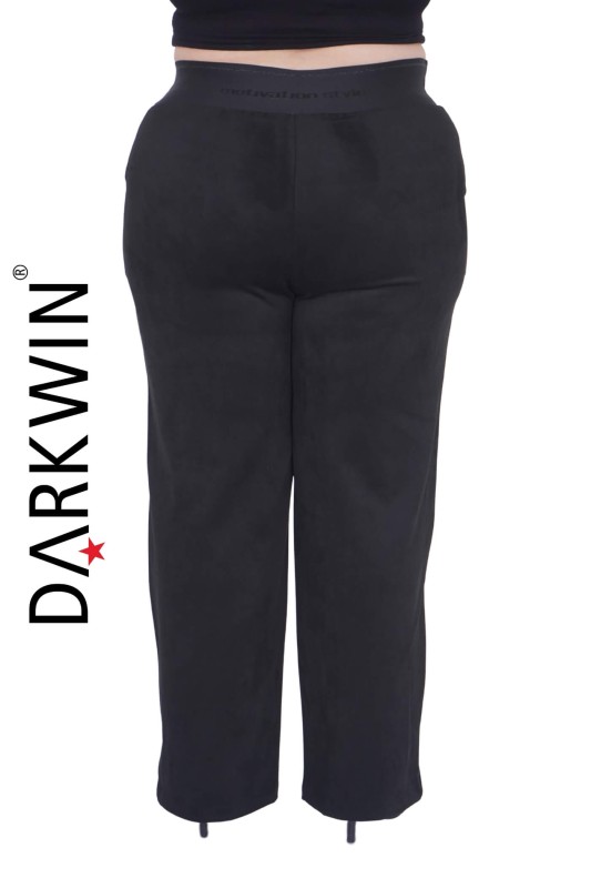 1243-1 MOTIVATION PANTOLON SIYAH - Thumbnail