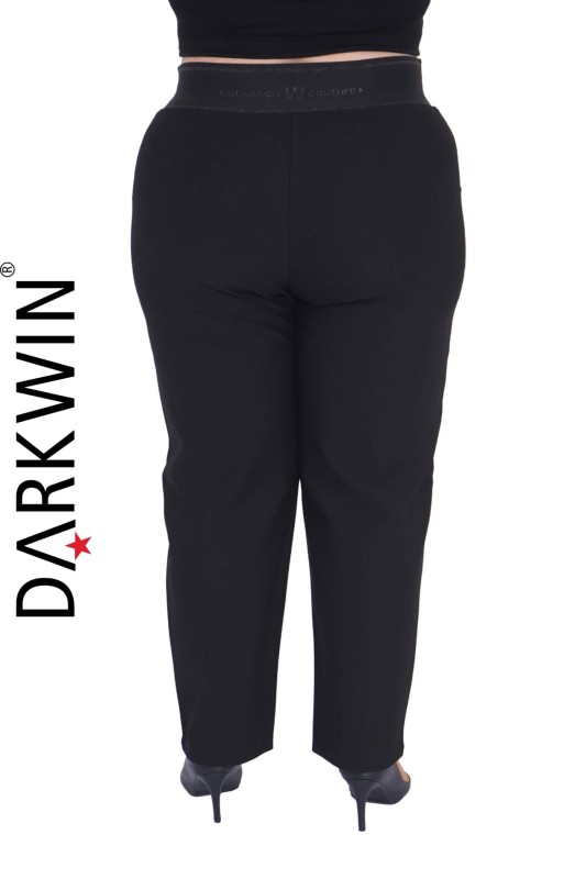 1247-1 MOTIVATION PANTOLON SIYAH - Thumbnail