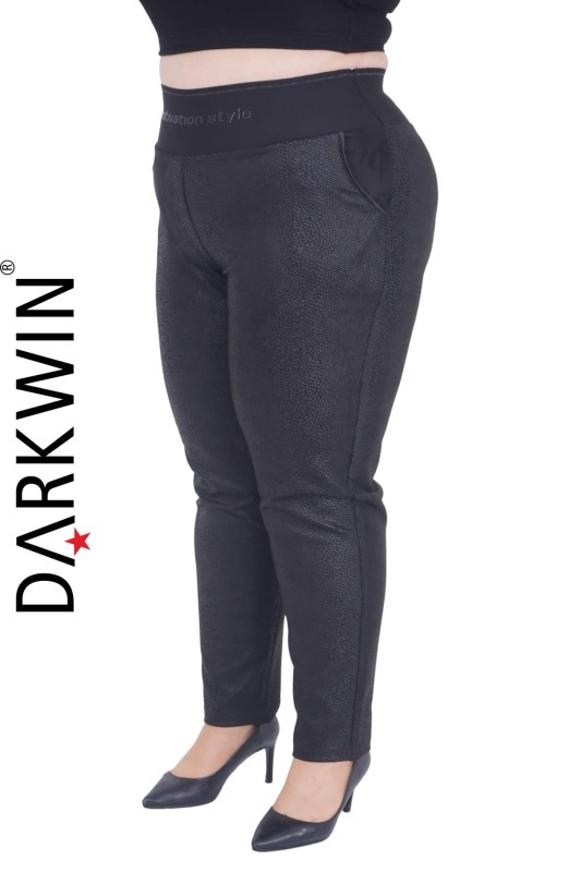 1264 MOTIVATION PANTOLON SIYAH - Thumbnail