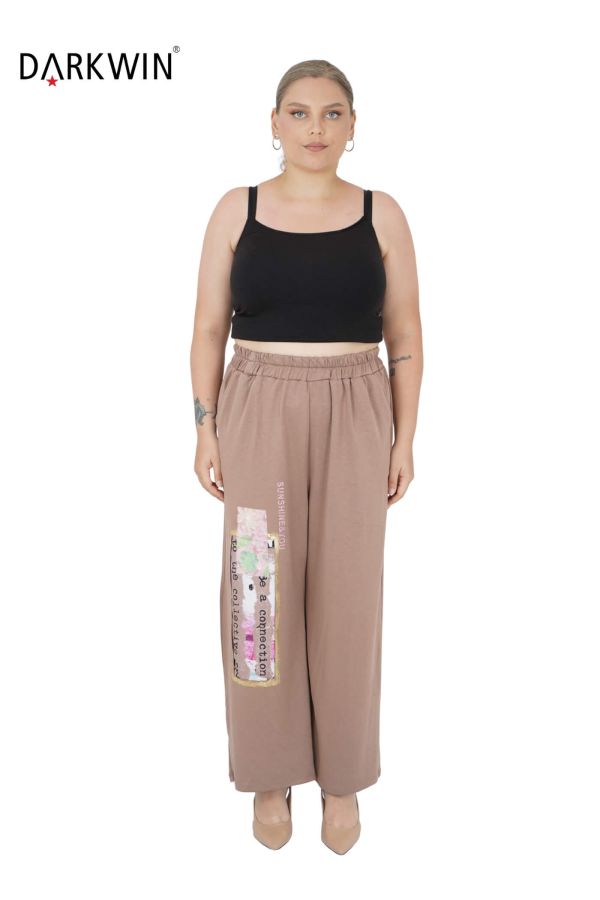 1358 DARKWIN BLUZ-PANTOLON BEJ - 4