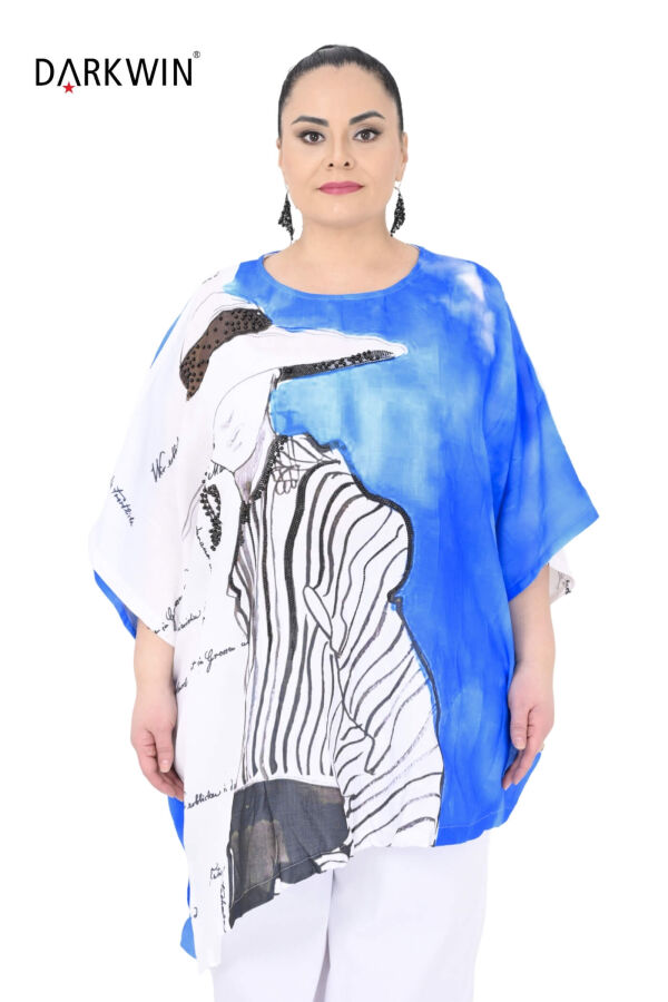 1760 DARKWIN TUNİK EKRU - 3