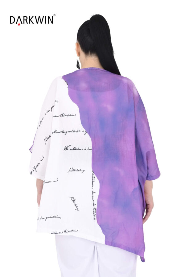 1760 DARKWIN TUNİK EKRU - 5