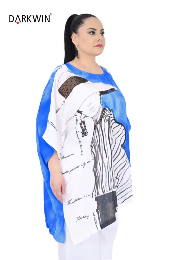 1760 DARKWIN TUNİK EKRU - 6