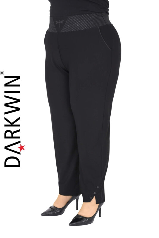 3560-1 MOTIVATION PANTOLON SIYAH - 3