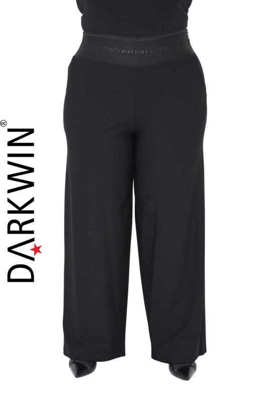 3933-1 MOTIVATION PANTOLON SIYAH - 3