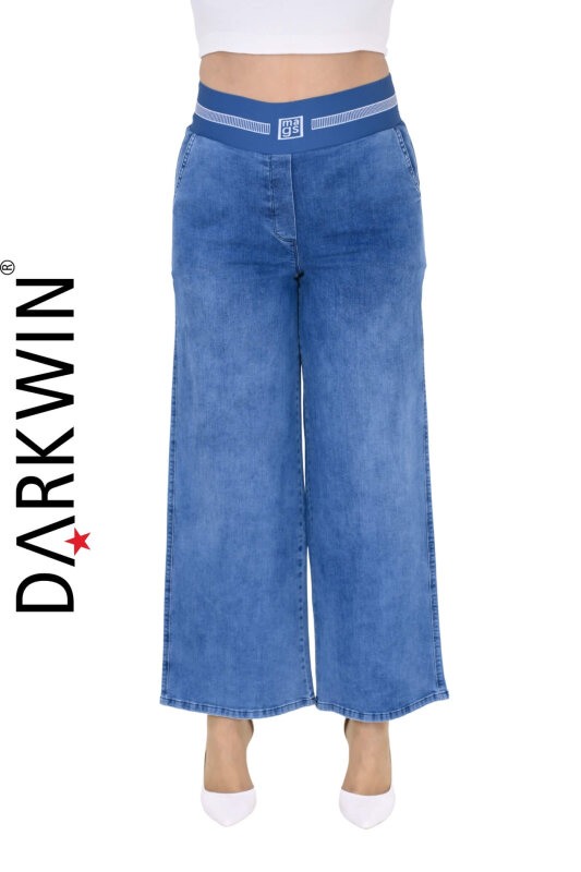 481 MAGS PANTOLON LACIVERT - MAGS (1)