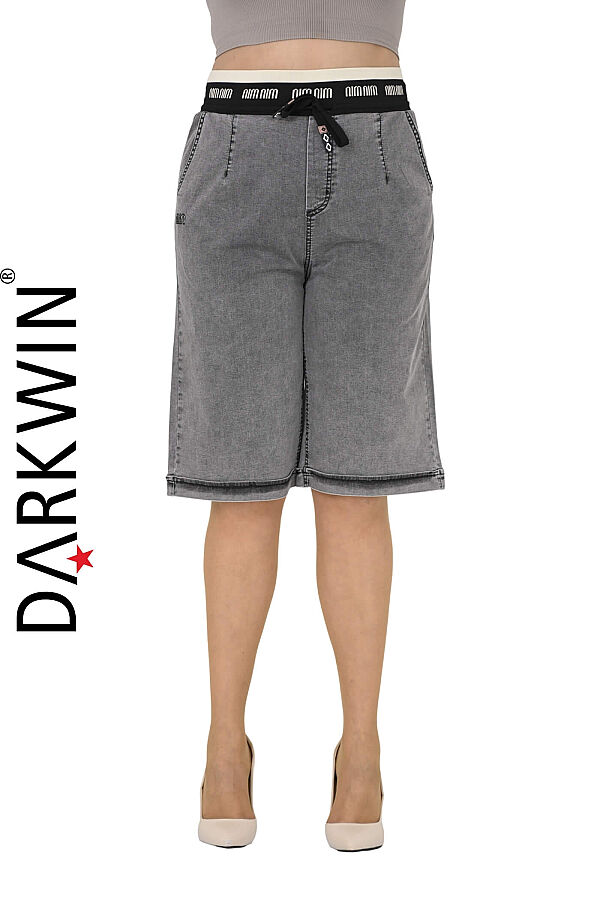 52387 ZANESSI SHORTS SIYAH - 2