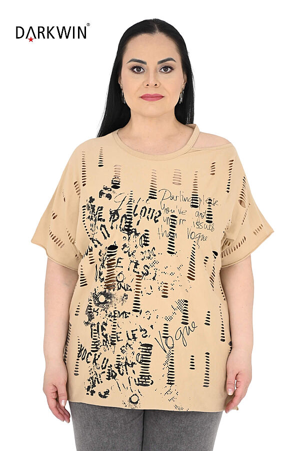 N-6152 NEONLXB BLUZ BEJ - 1